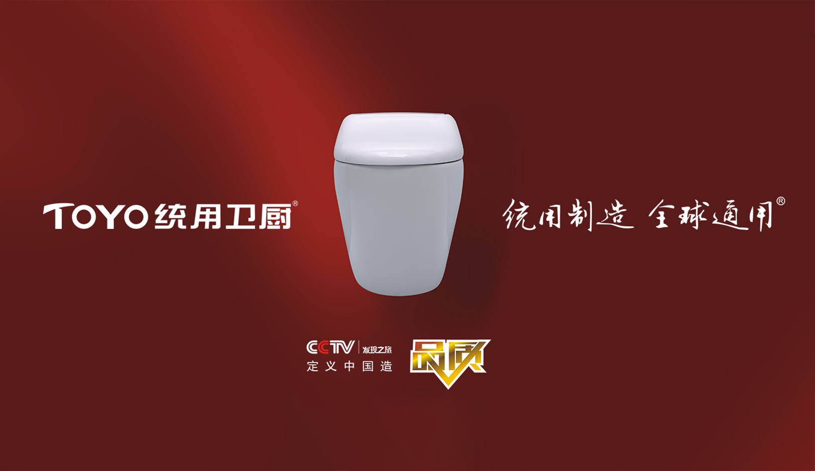 疫情與市場(chǎng)環(huán)境雙重挑戰(zhàn)下，如何選擇好品牌