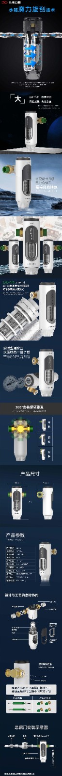 HW206詳細(xì)圖(1)(1).jpg